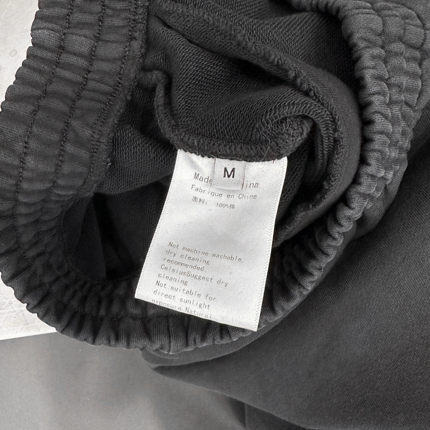 🆕克罗心 ｜ 新款休闲卫裤，成衣洗水炒色加手工车十字标工艺，男女同款，尺码sml