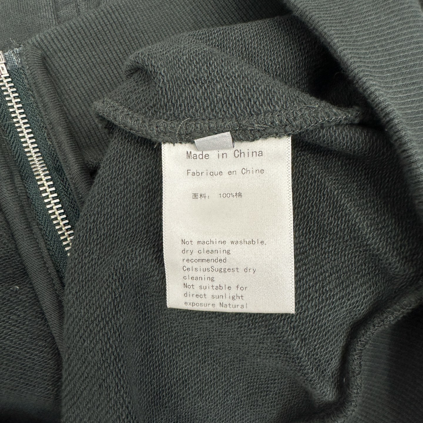 🆕巴黎 ｜ 新款卫衣开衫，成衣沙洗工艺加前后刺绣，男女同款，尺码sml