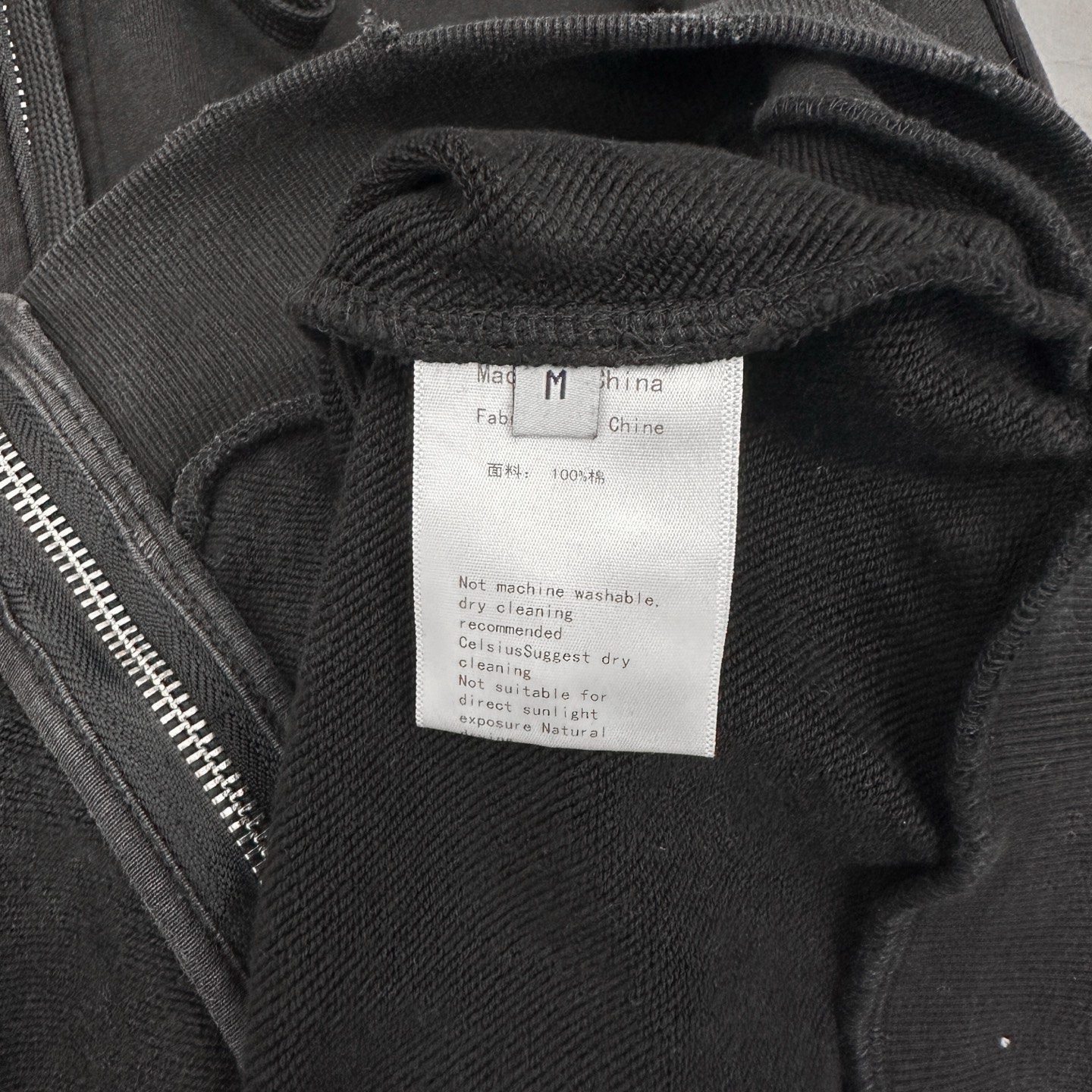 🆕克罗心 ｜ 新款卫衣开衫，成衣洗水炒色喷色吊磨加4处印花工艺，男女同款，尺码sml