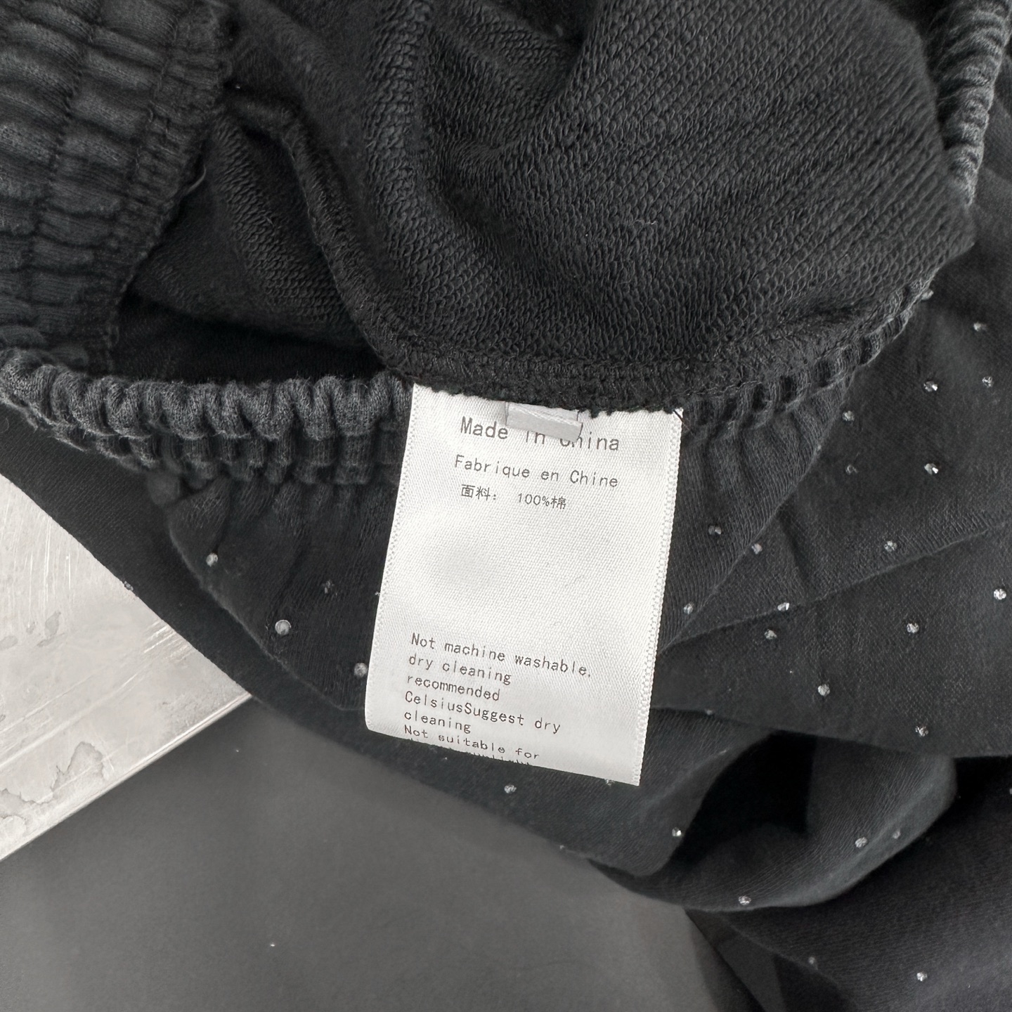 🆕克罗心 ｜ 新款卫裤，成衣洗水炒色加经典印花标，成衣烫钻工艺，尺码sml