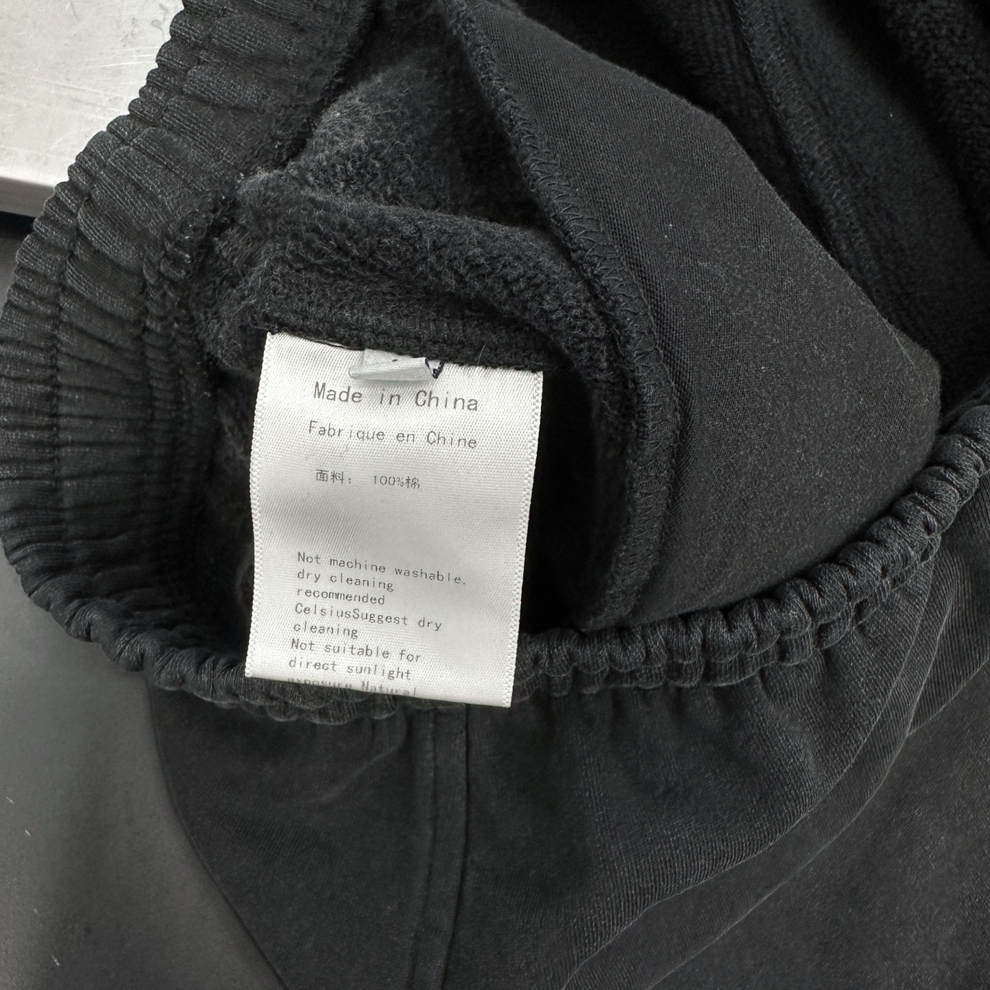 🆕大王 ｜ 新款休闲卫裤，成衣洗水炒色工艺加全钻抽绳，休闲时尚，尺码sml