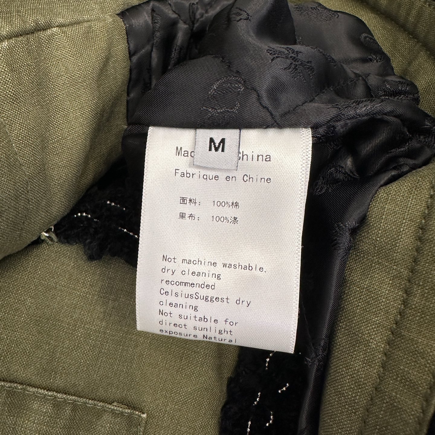 🆕克罗心 ｜ 新款休闲外套，成衣洗水工艺加手工编织包边，定制提花里布加100%全棉卡其布面料，休闲时尚，