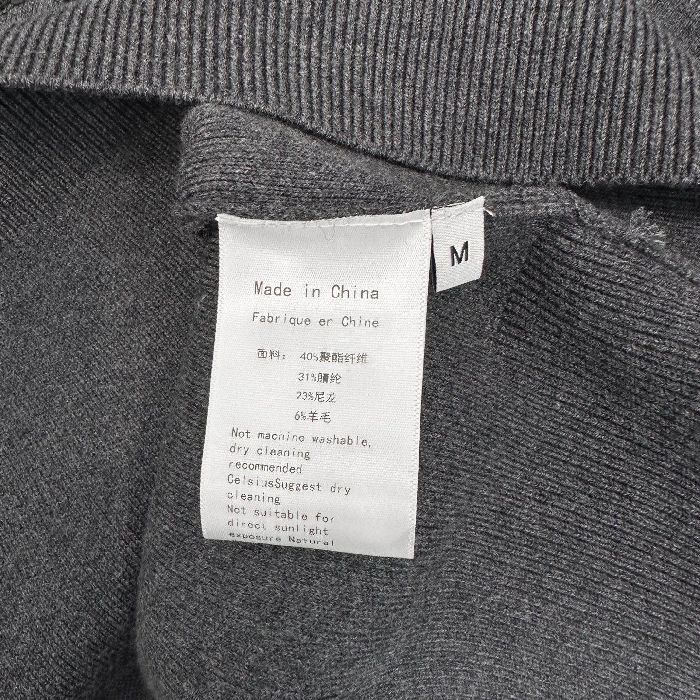 🆕克罗心 ｜ 新款毛织上衣，羊毛混纺面料，手工车十字标加刺绣工艺，男女同款，尺码sml