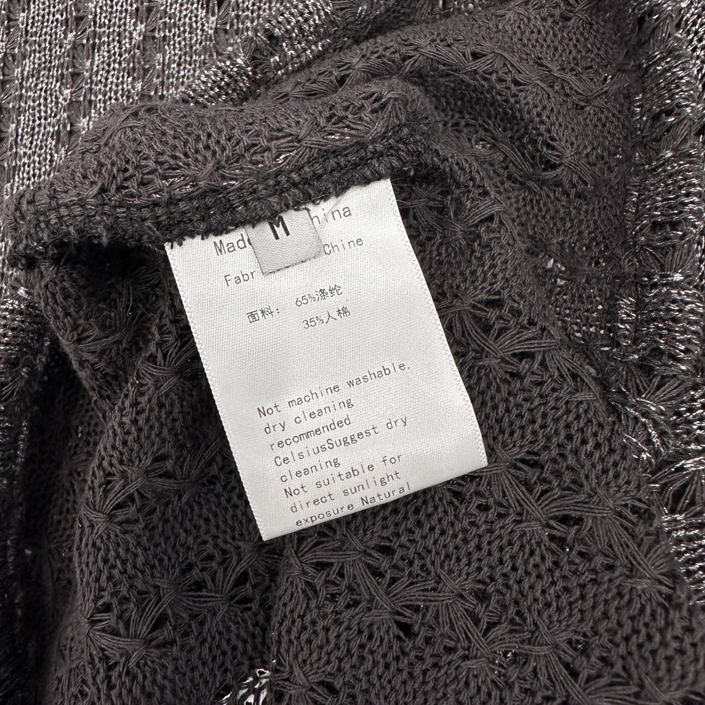 🆕克罗心 ｜ 新款休闲上衣，成衣洗水烫银工艺加6处印花，人棉特殊混纺编织面料，男女同款，尺码sml