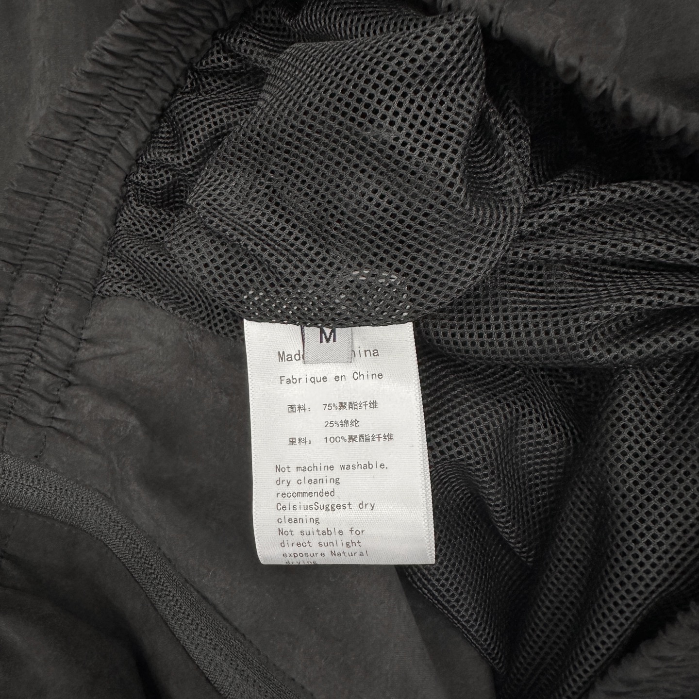 🆕巴黎 ｜ 新款休闲上衣，经典刺绣标，手工机边绳侧杠，男女同款，尺码sml