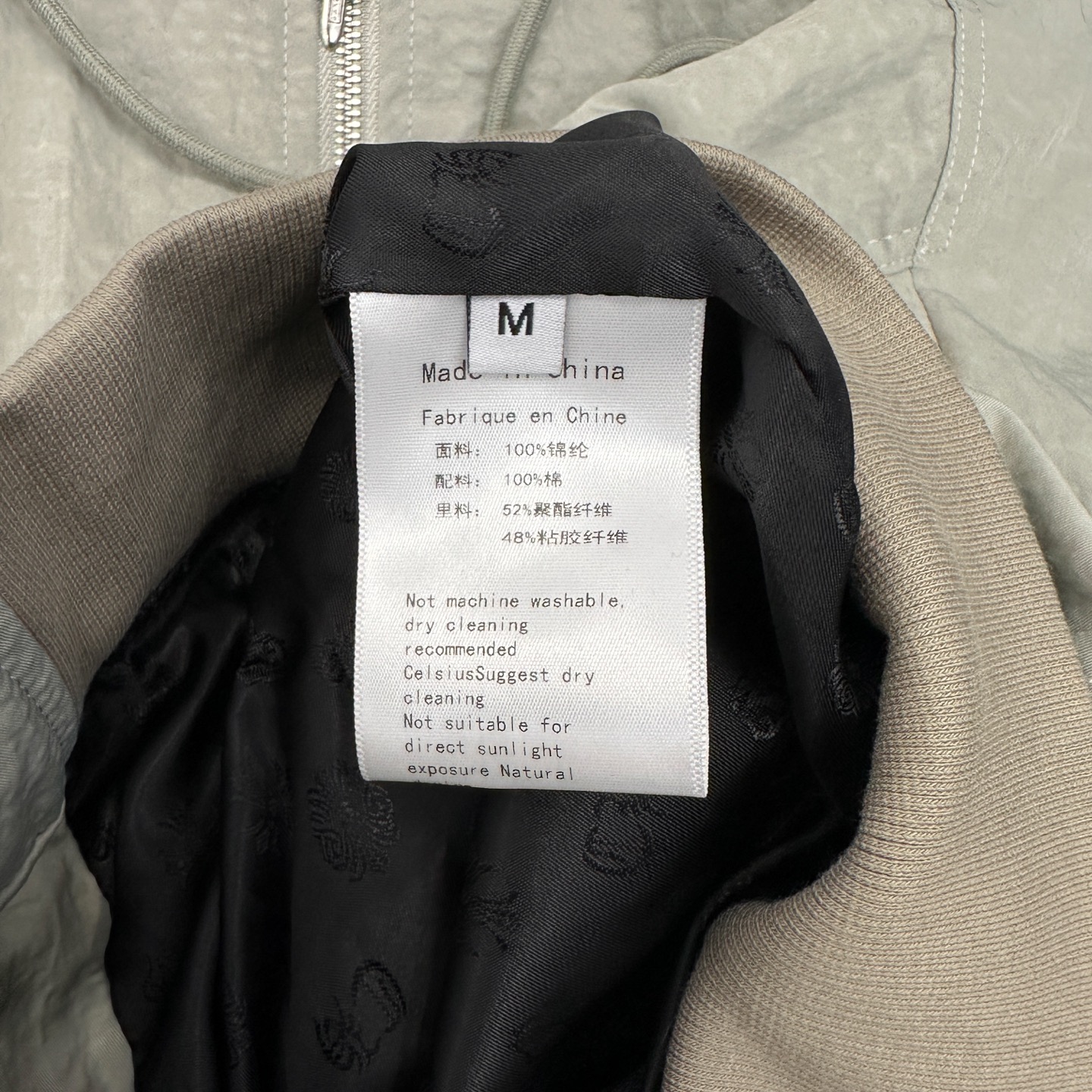 🆕克罗心 ｜ 新款夹克外套，成衣洗水加手工刺绣十字标加金线平绣工艺，针梭织拼接做工，品牌提花里布面料，男