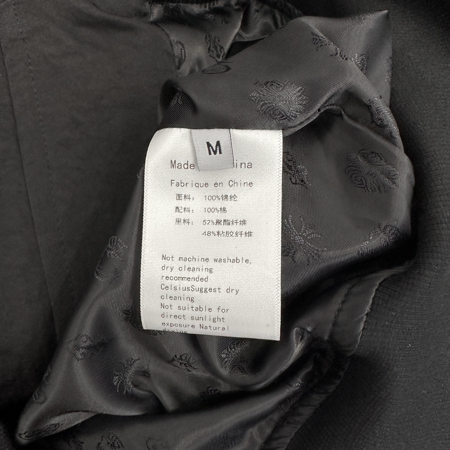 🆕克罗心 ｜ 新款夹克外套，成衣洗水加手工刺绣十字标加金线平绣工艺，针梭织拼接做工，品牌提花里布面料，男