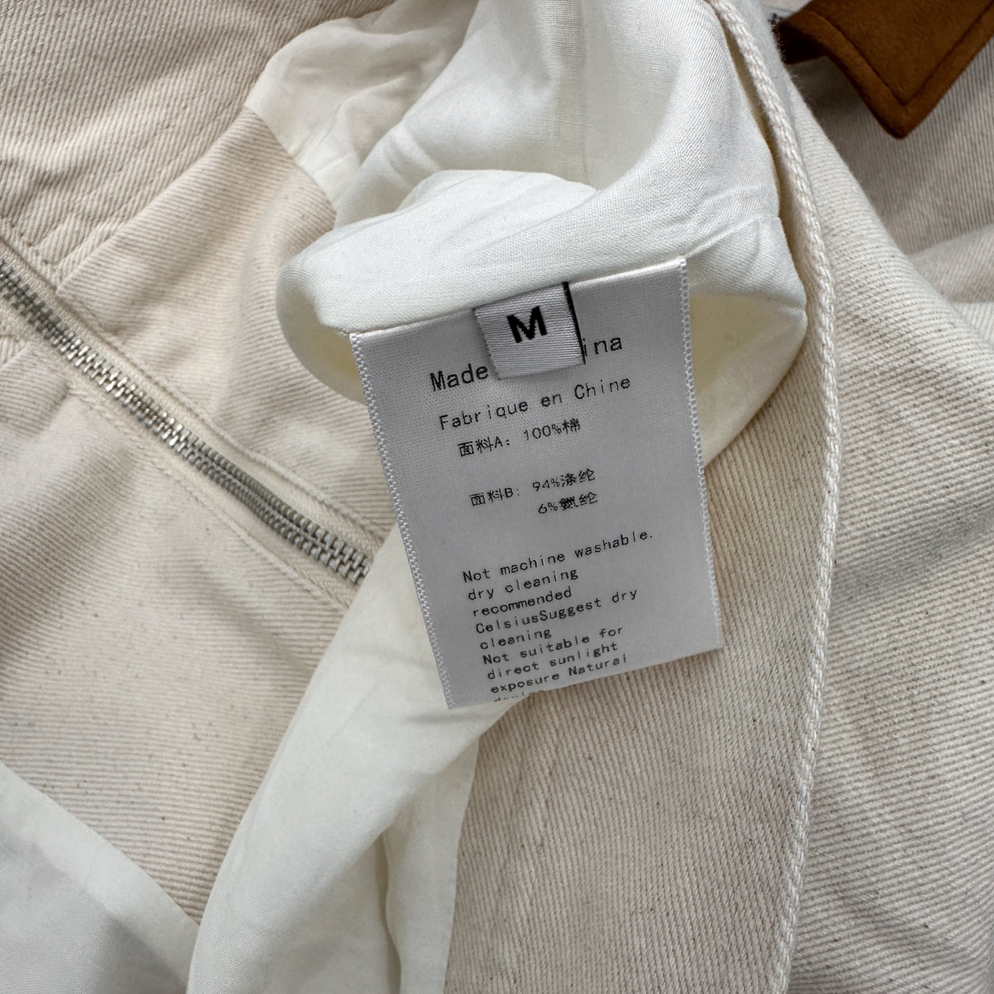 🆕Acne ｜ 新款休闲夹克，成衣洗水喷色印花工艺，经典高密全棉卡其布面料，休闲时尚，尺码sml