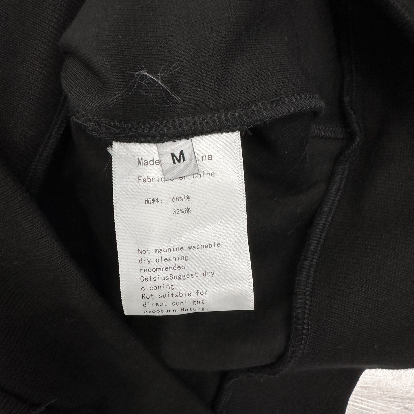 🆕克罗心 ｜ 新款卫衣开衫，成衣洗水工艺加多处双层手工贴皮刺绣，男女同款，尺码sml