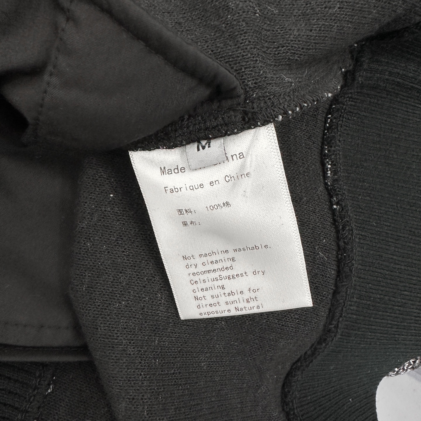 🆕克罗心 ｜ 新款开衫，经典手工刺绣金属十字标，混纺休闲面料，男女同款，尺码sml