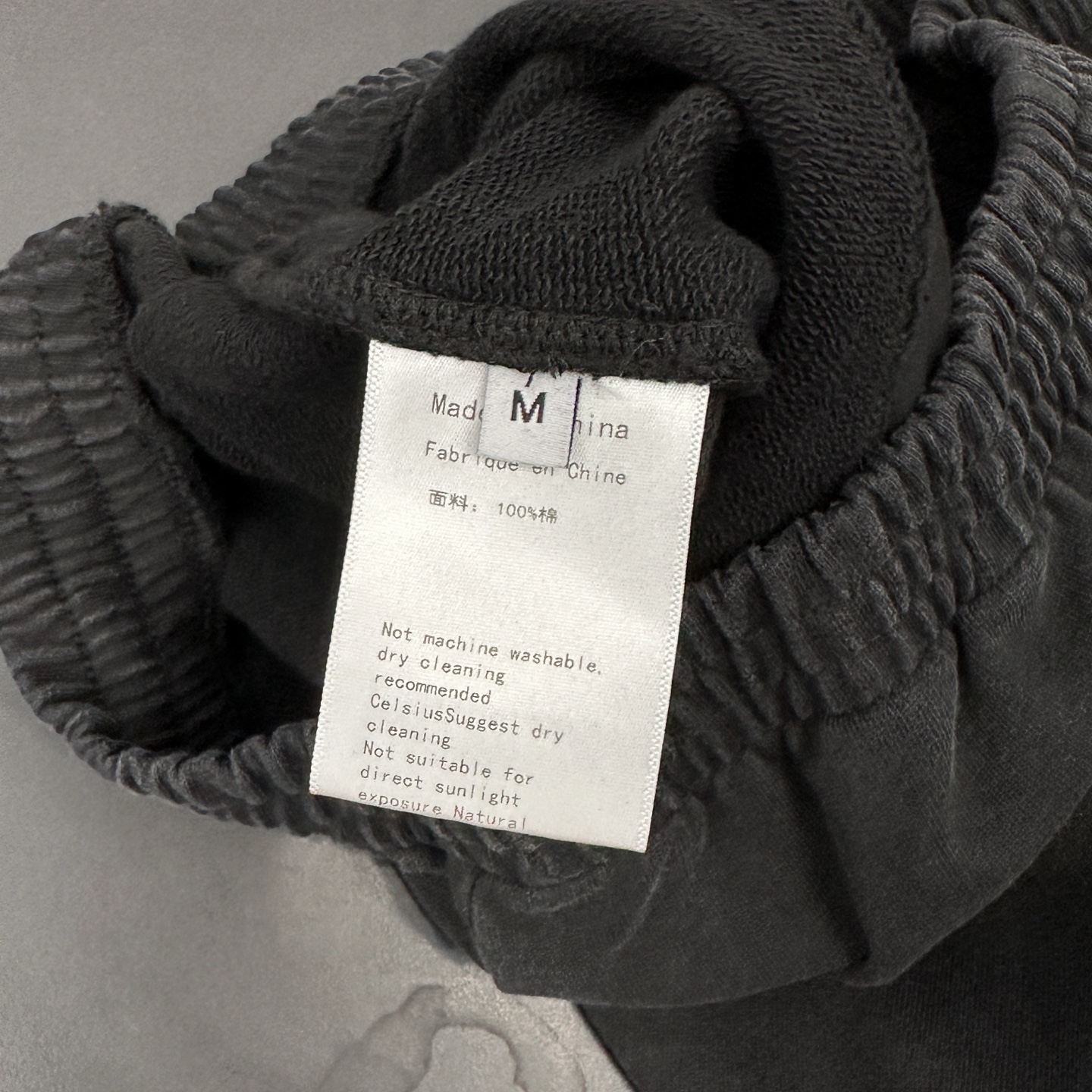 🆕巴黎 ｜ 新款卫裤，成衣洗水炒色工艺加经典刺绣标，男女同款，尺码sml