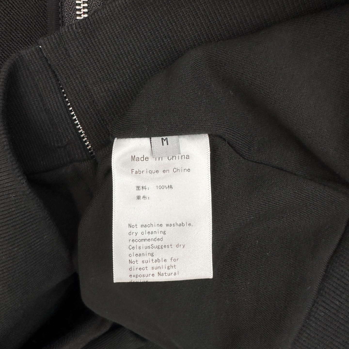 克罗心 ｜ 新款卫衣开衫，成衣洗水吊磨加前后刺绣工艺，手工车十字标，男女同款，尺码sml