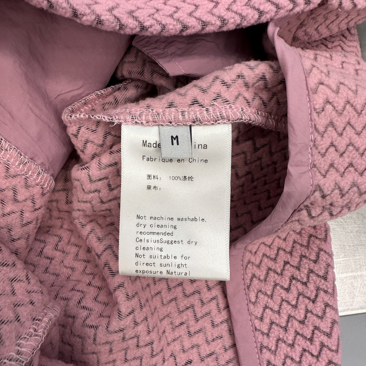 鸟 ｜ 新款保暖中间层开衫，进口透气保暖摇粒绒面料，尺码sml