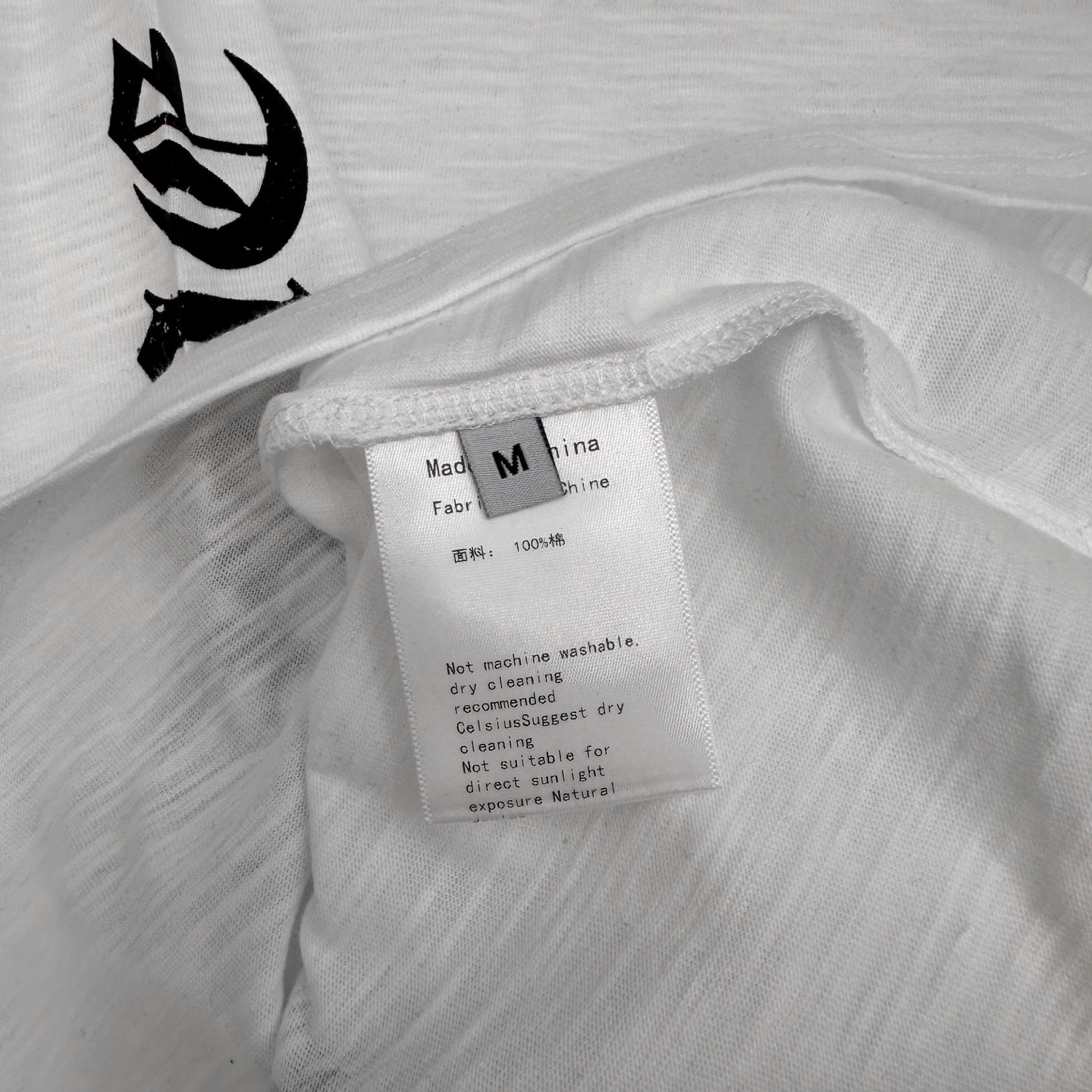 克罗心 ｜ 新款长袖t，成衣洗水前后四处印花工艺，男女同款，尺码sml