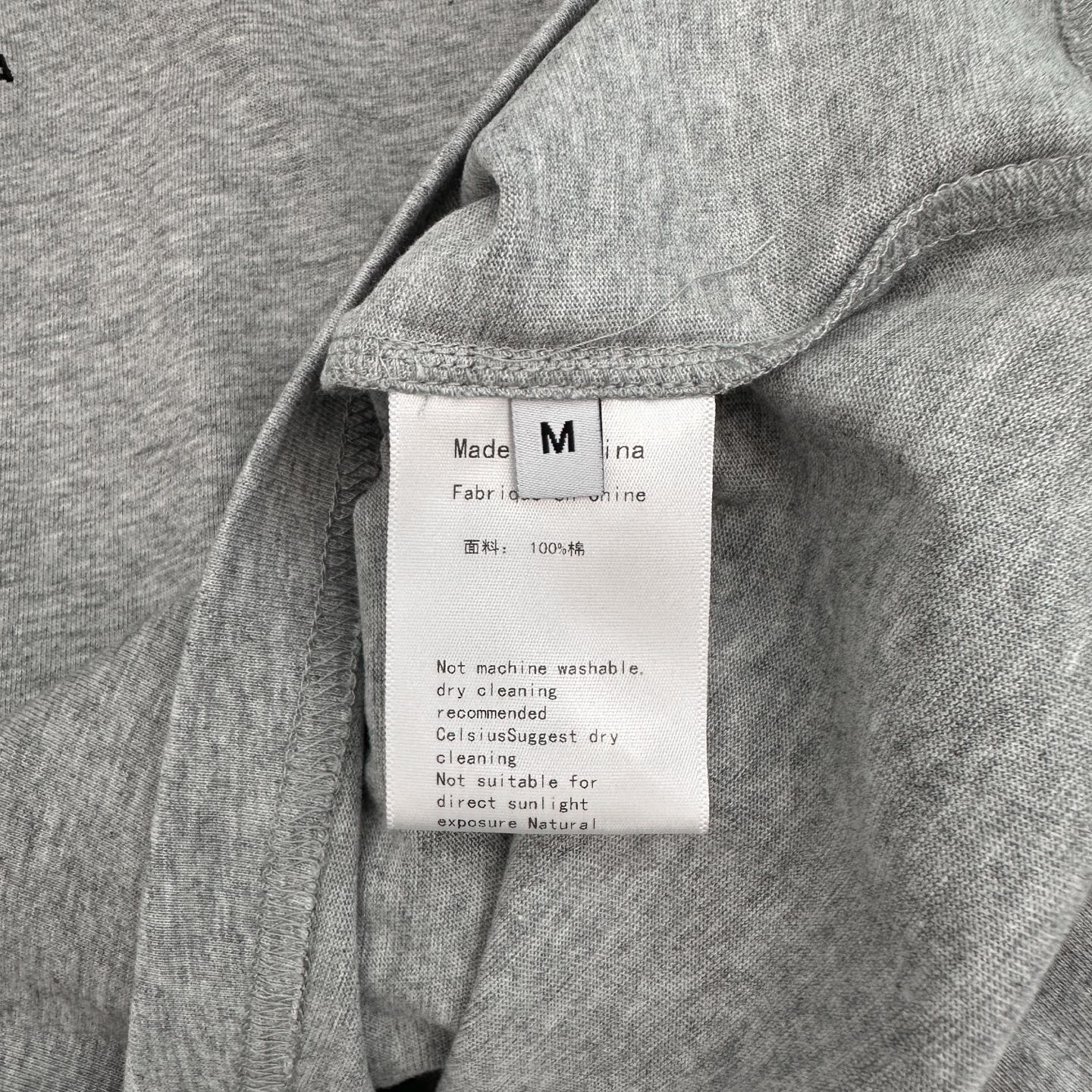 巴黎 ｜ 新款短袖t，成衣洗水炒色喷色工艺，男女同款，尺码sml