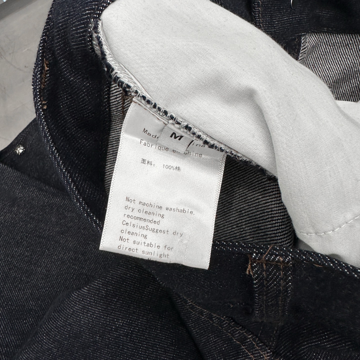 克罗心 ｜ 新款牛仔裤，成衣洗水手工钉原生牛仔布，休闲时尚，尺码sml