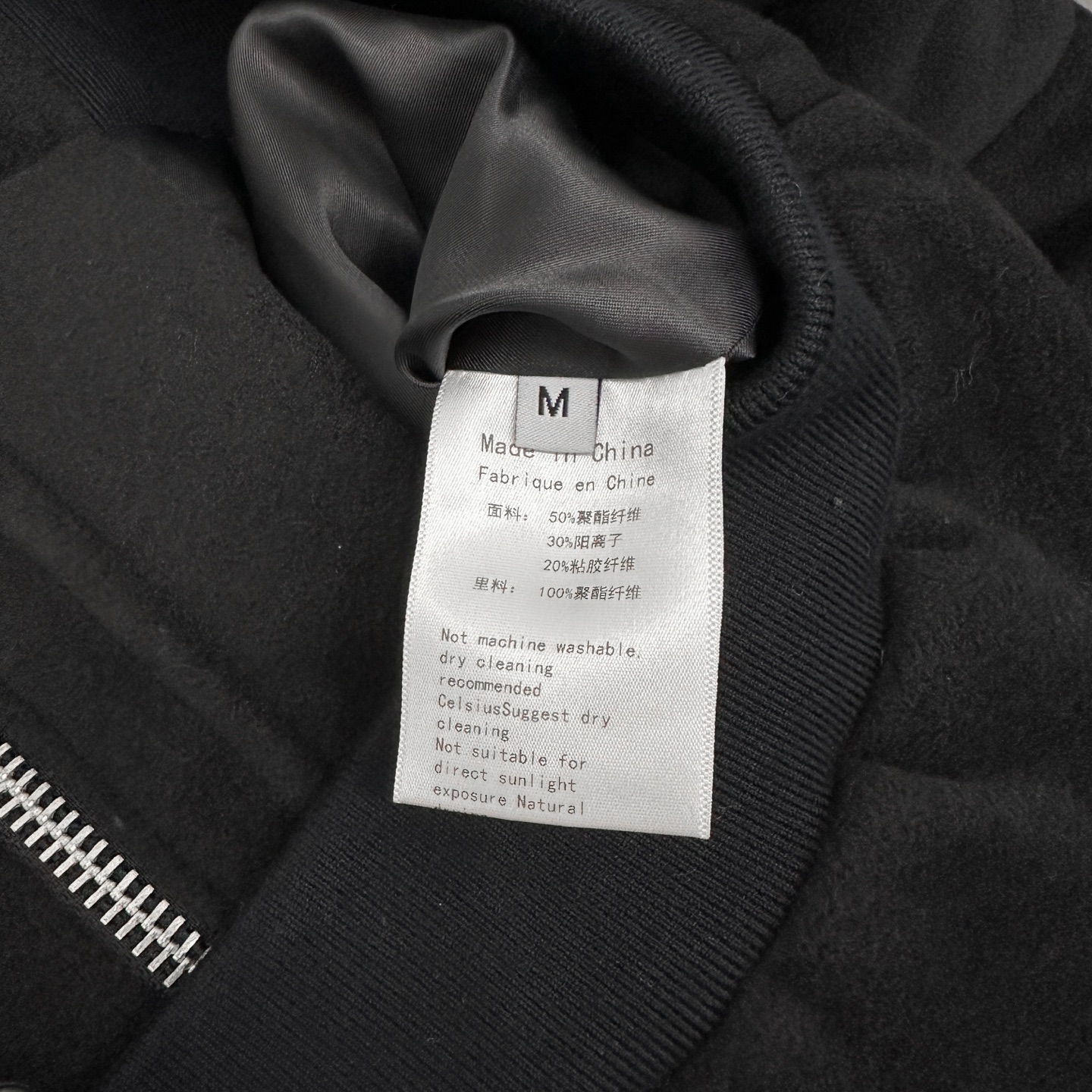 🆕巴黎 ｜ 新款休闲外套，经典刺绣标，进口环保混纺面料，休闲时尚，尺码sml