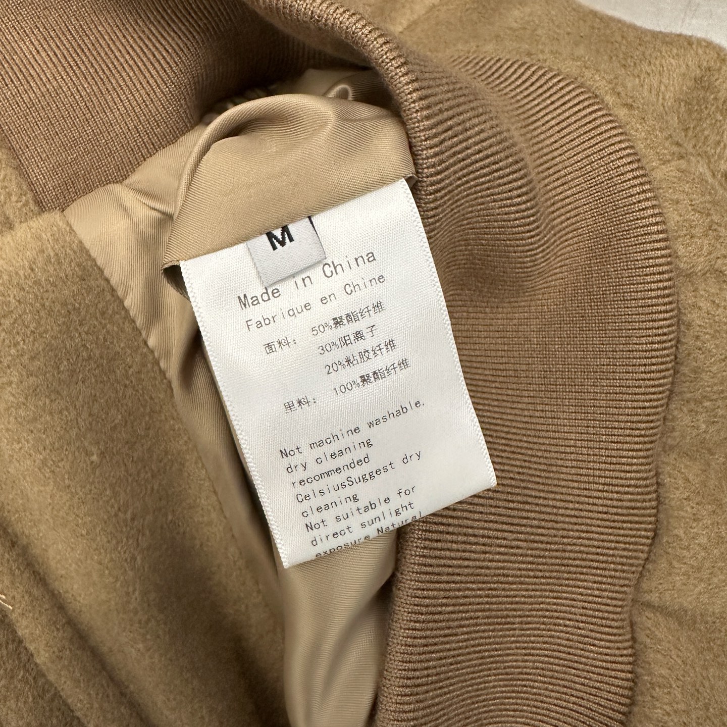 🆕巴黎 ｜ 新款休闲外套，经典刺绣标，进口环保混纺面料，休闲时尚，尺码sml