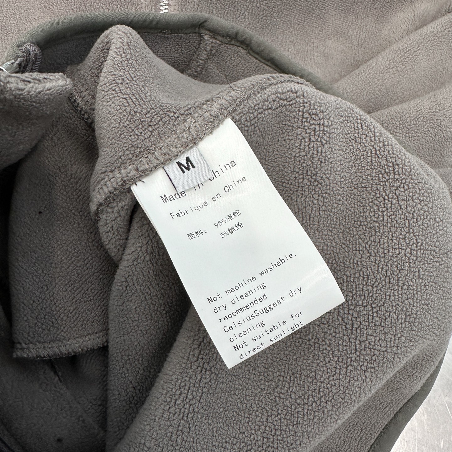 🆕克罗心 ｜ 新款摇粒绒开衫，多处经典刺绣标工艺，休闲时尚，可内搭保暖也可外穿搭配，尺码sml