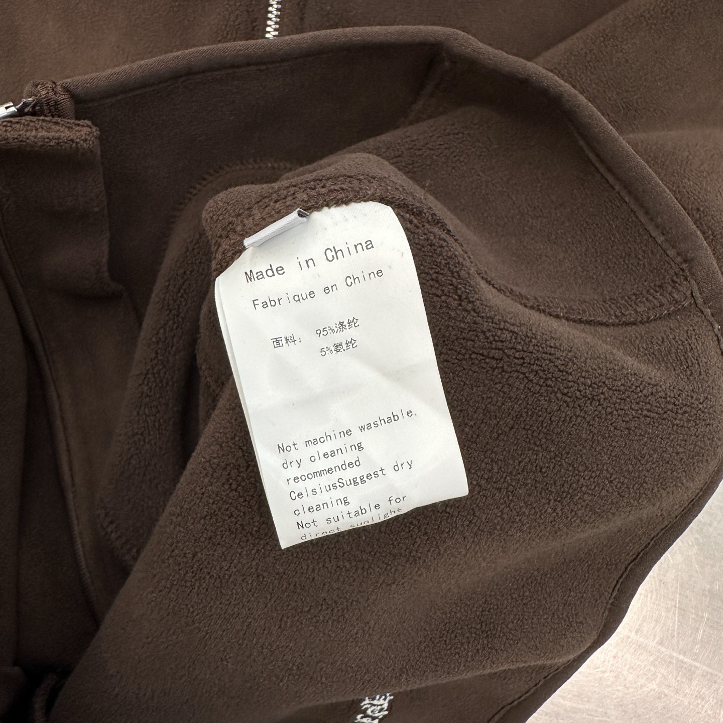 🆕克罗心 ｜ 新款摇粒绒开衫，多处经典刺绣标工艺，休闲时尚，可内搭保暖也可外穿搭配，尺码sml