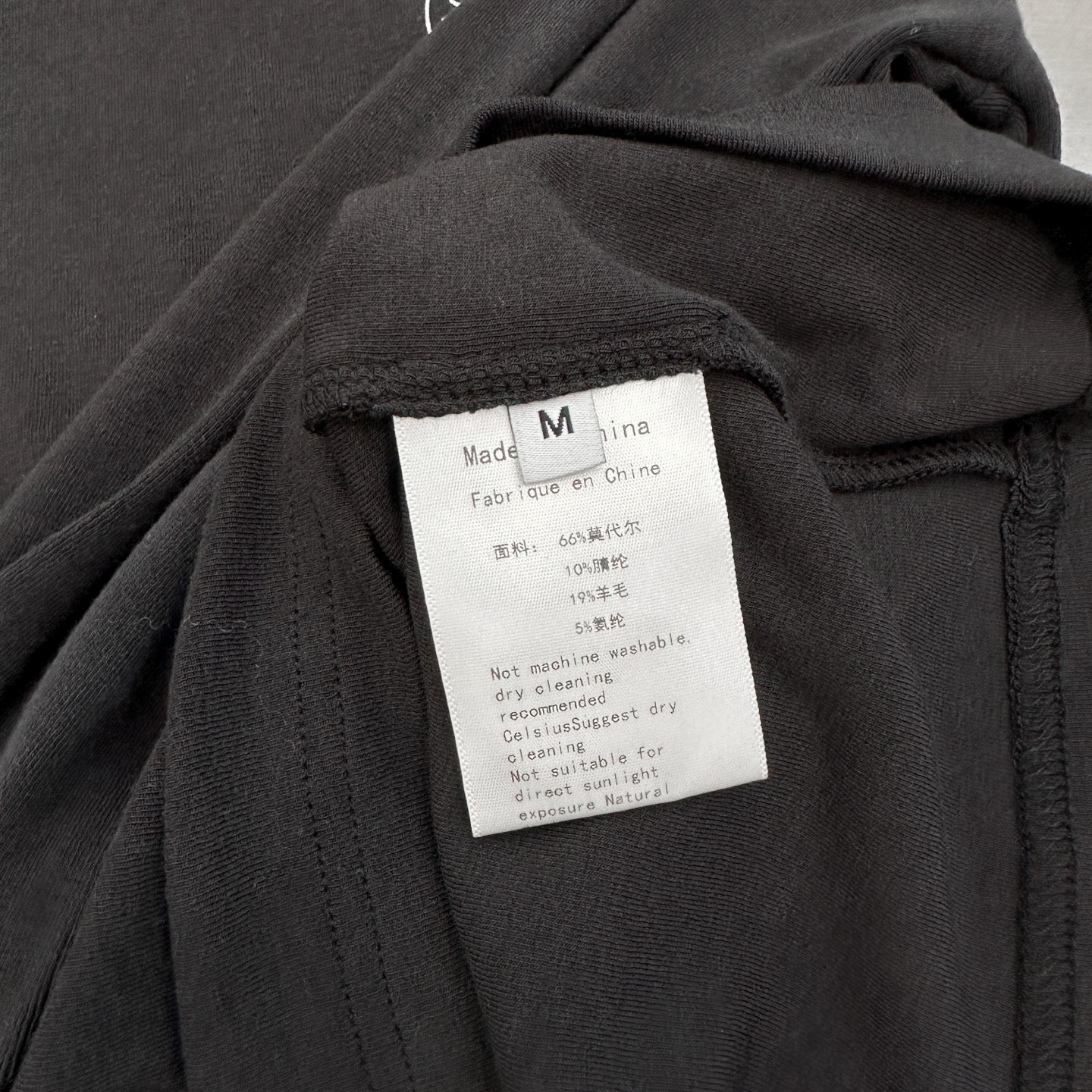 🆕克罗心 ｜ 新款长袖打底，成衣洗水炒色加多处印花工艺，进口羊毛莫代尔面料，尺码sml