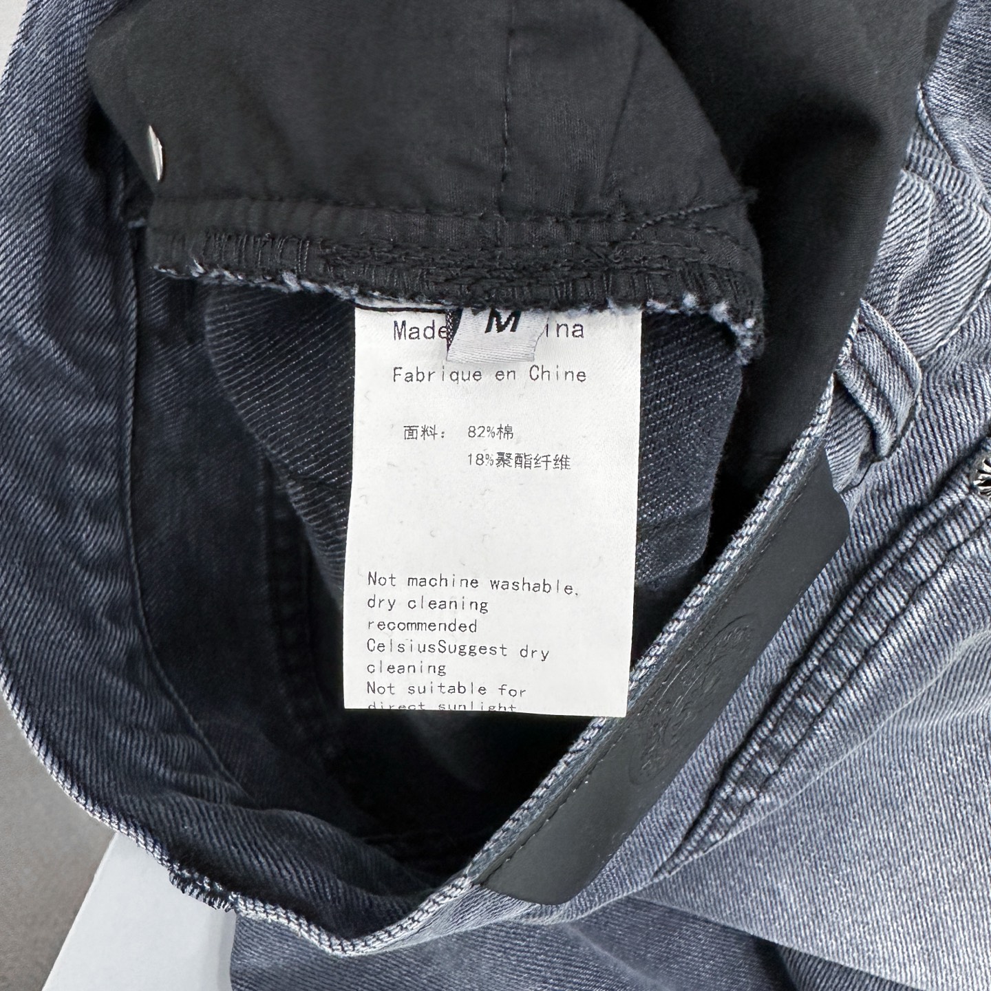🆕克罗心 ｜ 新款牛仔裤，成衣洗水工艺，经典弯刀款式，特殊混纺牛仔布，男女同款，尺码sml