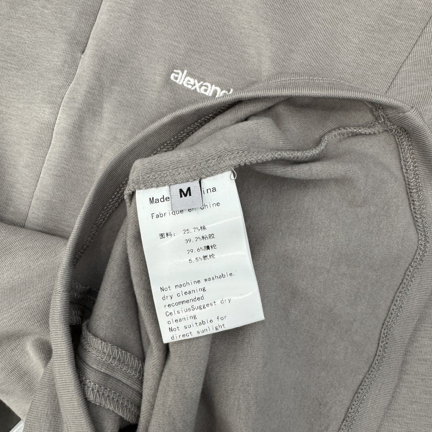 大王 ｜ 新款长袖打底，经典刺绣标，进口超细腻摇粒绒保暖面料，尺码sml