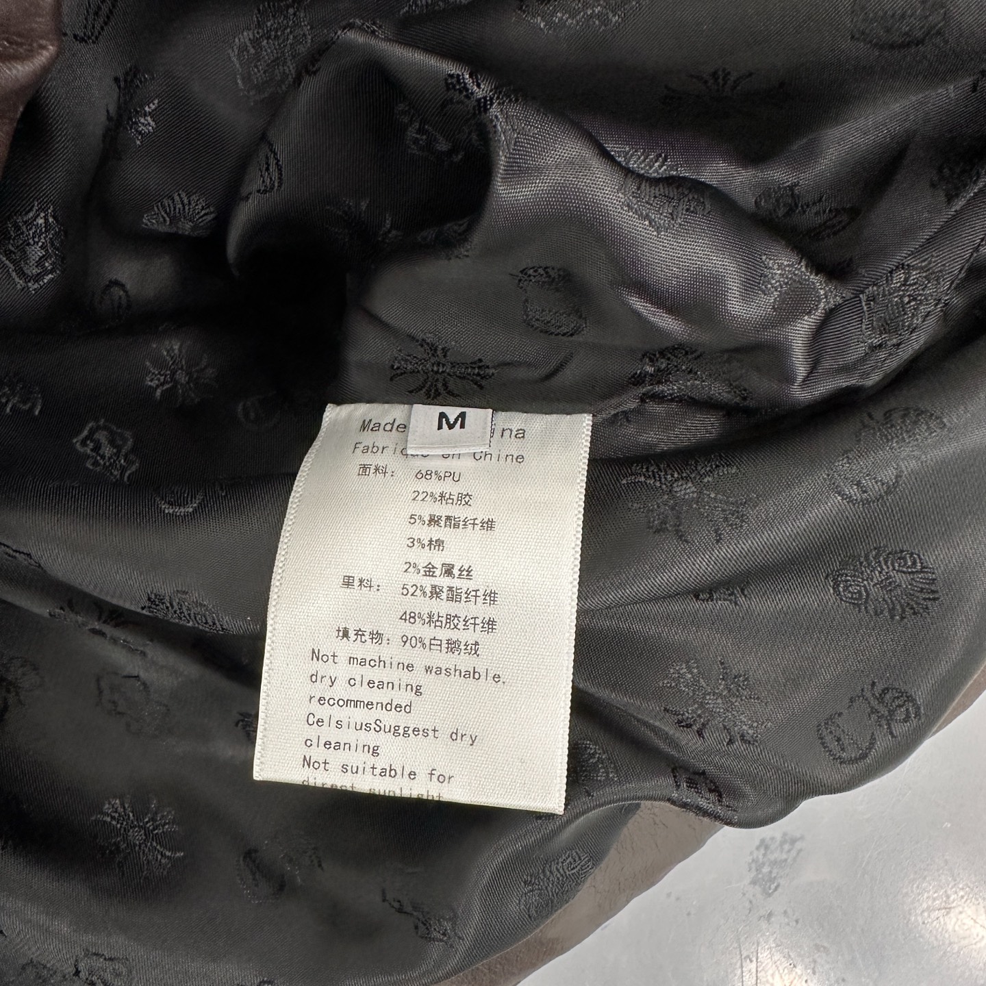 克罗心 ｜ 新款环保皮羽绒外套，经典手工刺绣十字标，进口金属丝环保pu面料，填充90鹅绒，男女同款，尺码