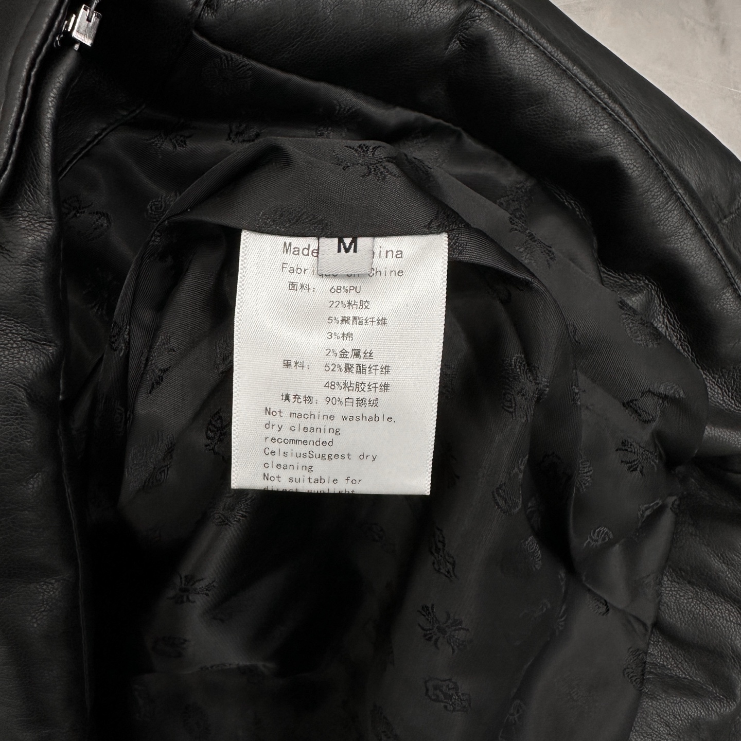 克罗心 ｜ 新款环保皮羽绒外套，经典手工刺绣十字标，进口金属丝环保pu面料，填充90鹅绒，男女同款，尺码