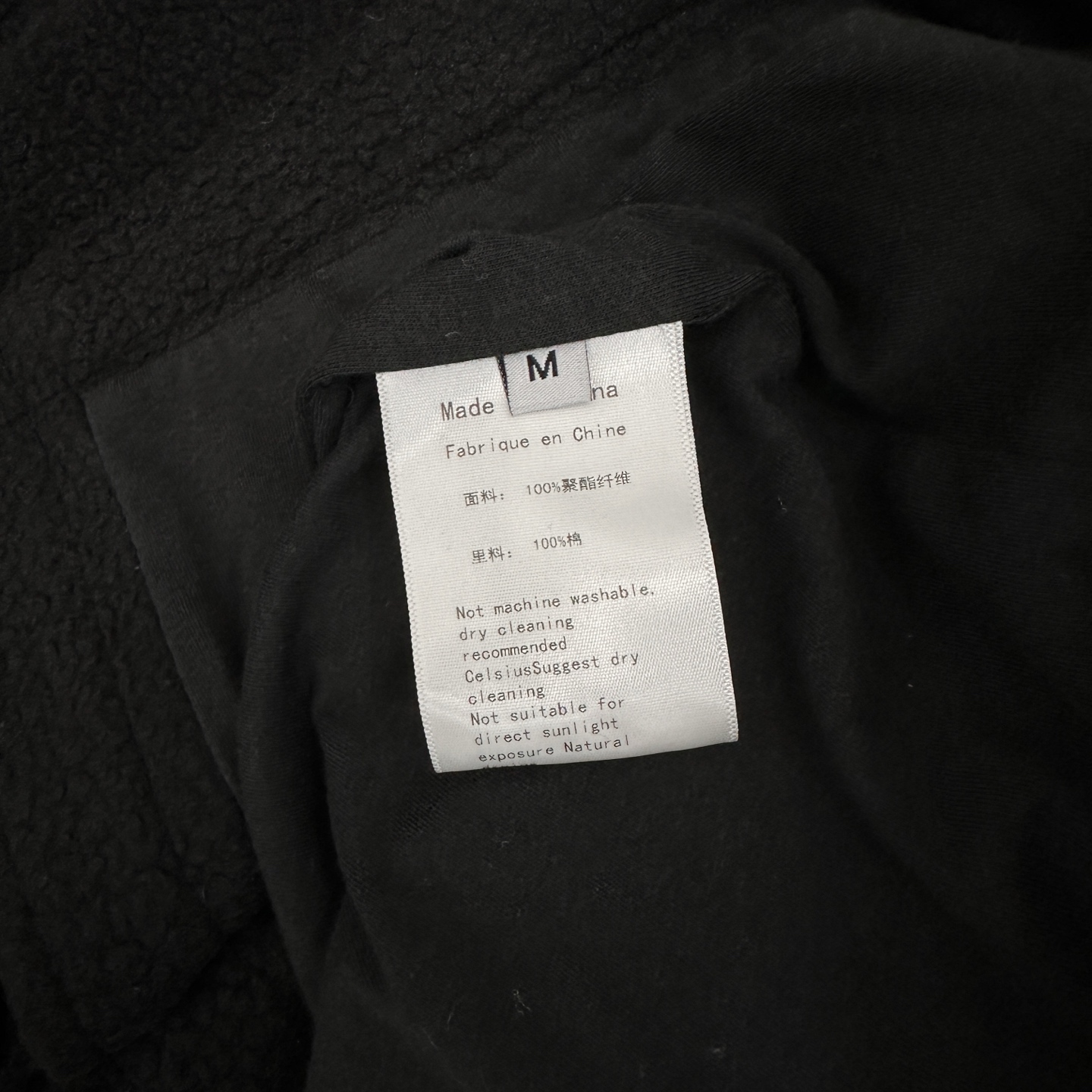 克罗心 ｜ 新款摇粒绒外套，经典刺绣标，双层结构，摇粒绒保暖面料加全棉里布，男女同款，尺码sml