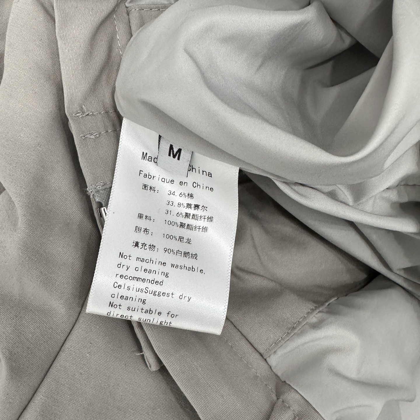 克罗心 ｜ 新款羽绒服，经典刺绣标，莱赛尔棉面料，90鹅绒，男女同款，尺码sml