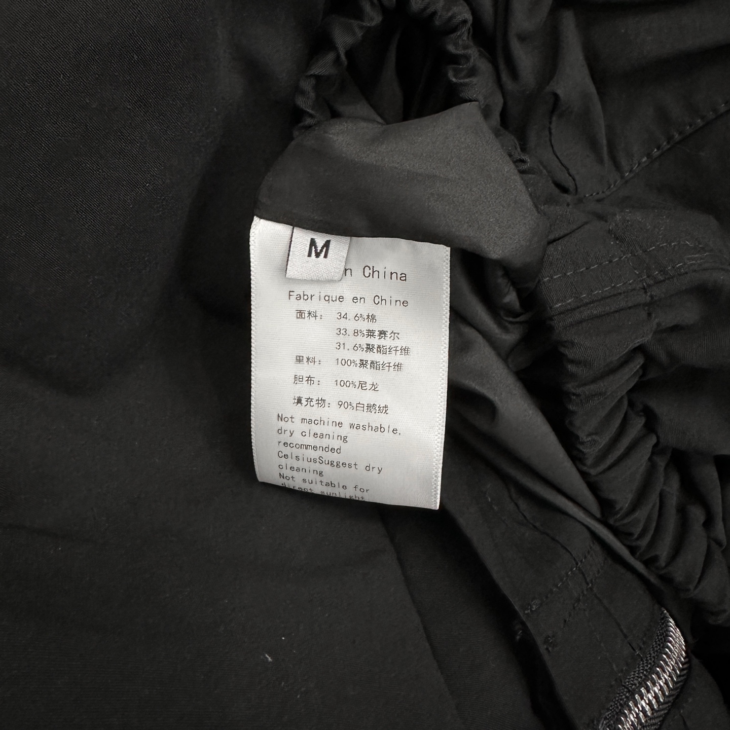 克罗心 ｜ 新款羽绒服，经典刺绣标，莱赛尔棉面料，90鹅绒，男女同款，尺码sml