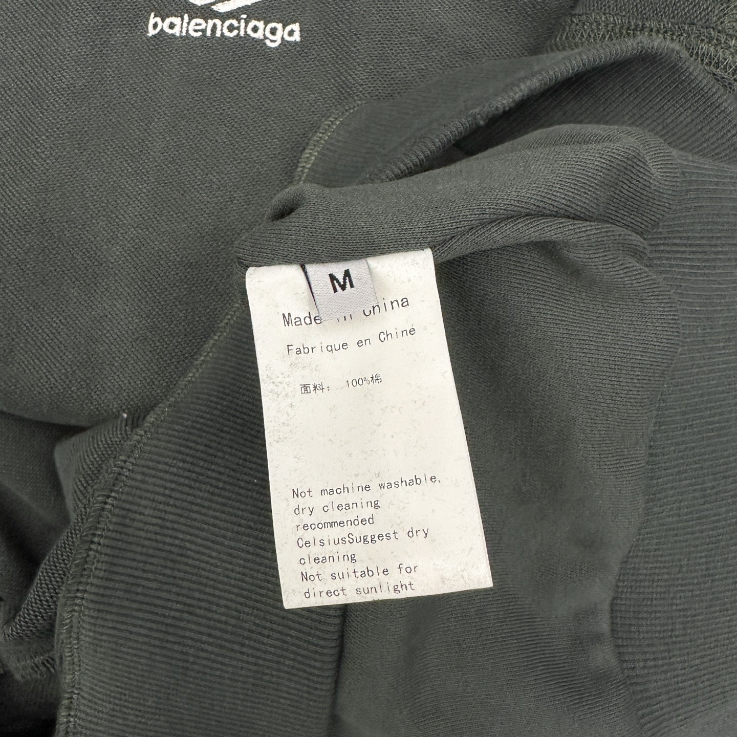 巴黎 ｜ 新款圆领卫衣，成衣洗水炒色吊磨工艺加四处绣花，男女同款，尺码sml