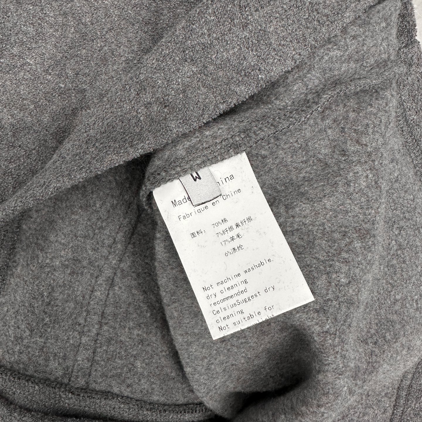 克罗心 ｜ 新款开衫，全身多处切皮手工刺绣十字标，进口羊毛混纺面料，男女同款，尺码sml