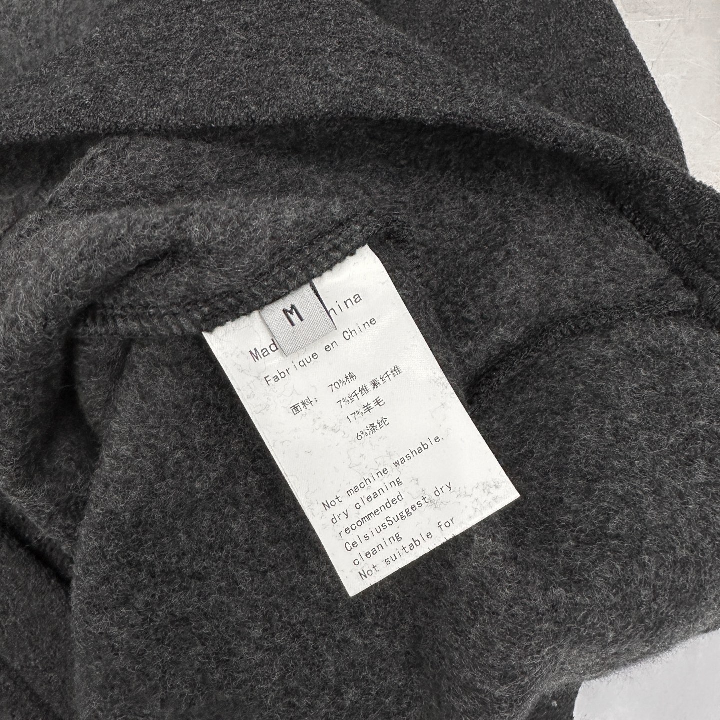 克罗心 ｜ 新款开衫，全身多处切皮手工刺绣十字标，进口羊毛混纺面料，男女同款，尺码sml