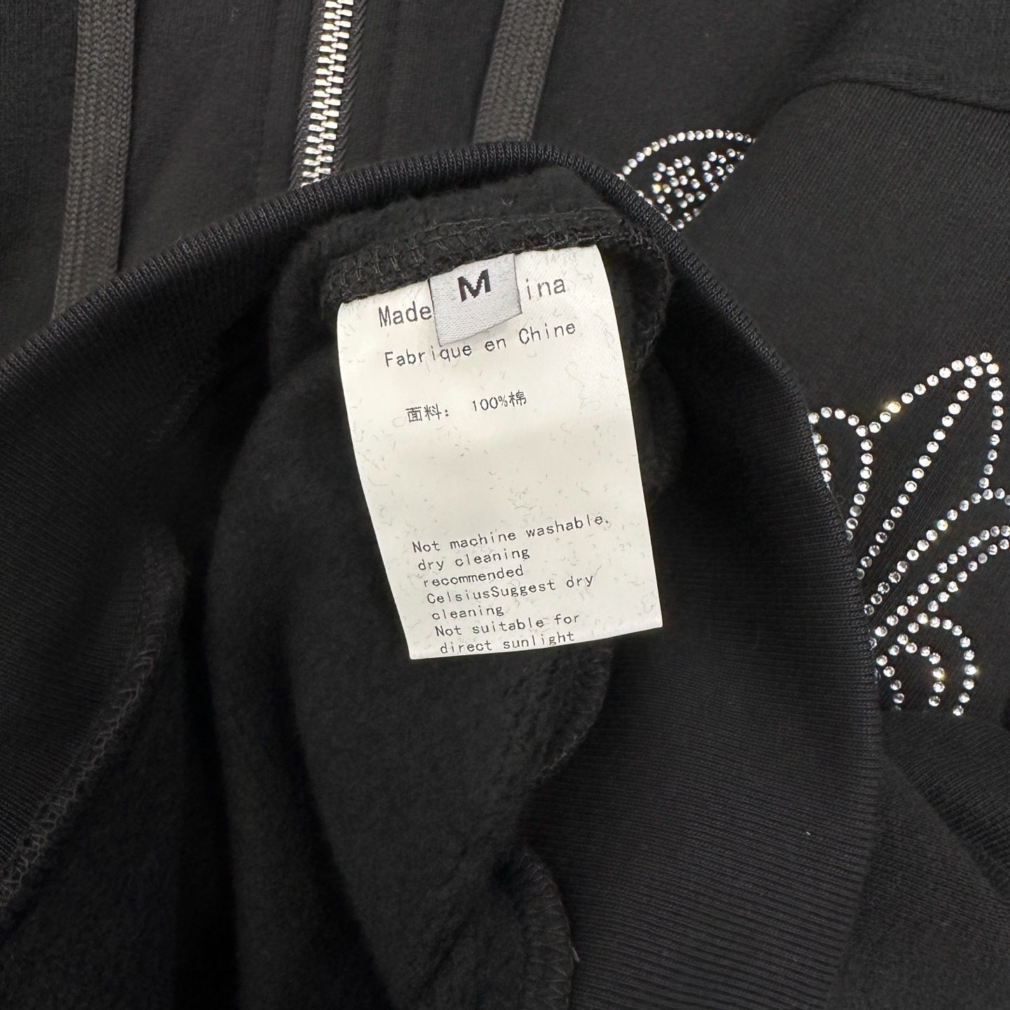 克罗心 ｜ 新款卫衣开衫，成衣洗水烫钻工艺，休闲时尚男女同款，尺码sml