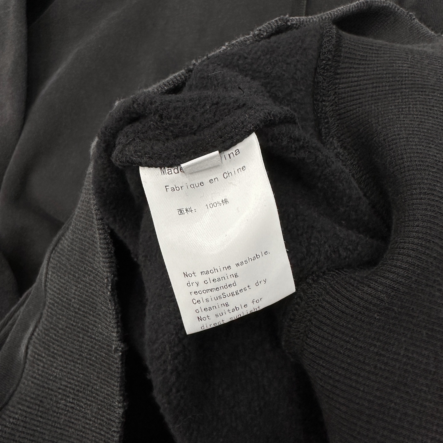 巴黎 ｜ 新款卫衣开衫，成衣洗水炒色吊磨工艺加经典刺绣标，男女同款，尺码sml