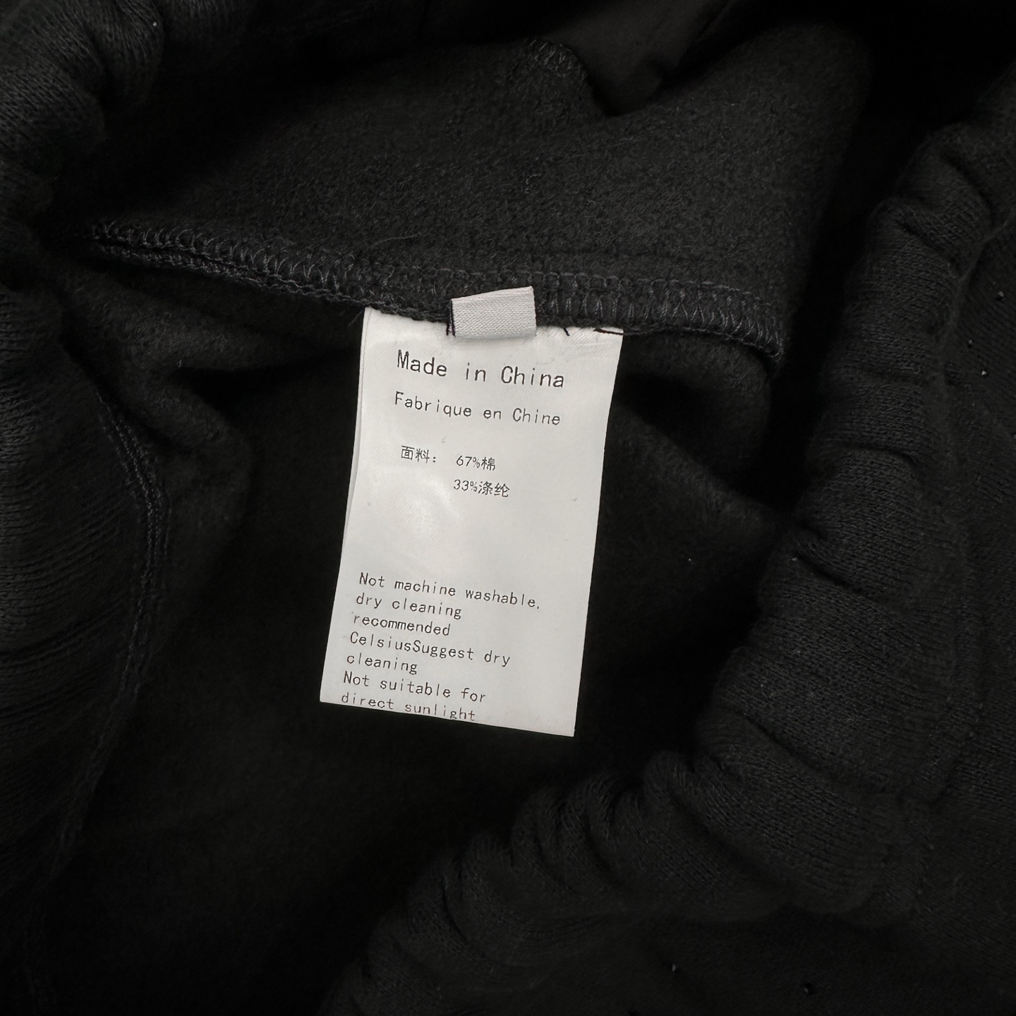 克罗心 ｜ 新款卫裤，经典硅胶闪粉印花标，全身烫钻工艺，休闲时尚，尺码sml