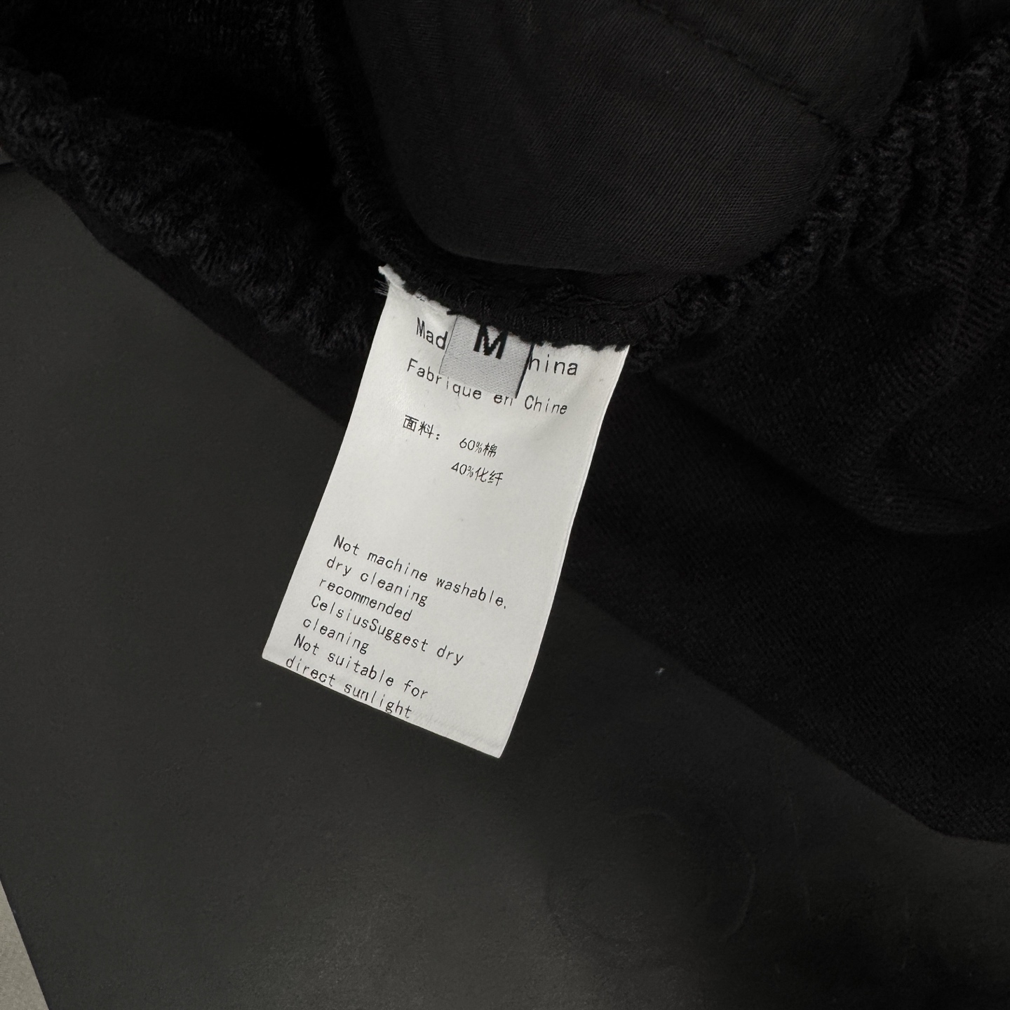 克罗心 ｜ 新款休闲裤，成衣洗水加软工艺，经典刺绣标，特殊加绒混纺面料，男女同款，尺码sml