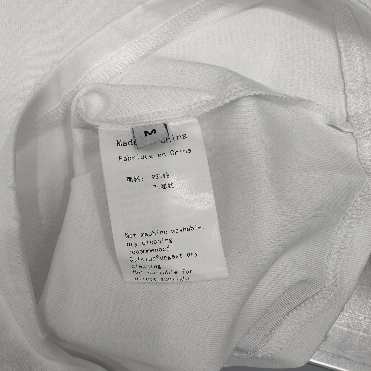 克罗心 ｜ 新款长袖打底，成衣洗水吊磨工艺加4处印花，休闲时尚，尺码sml