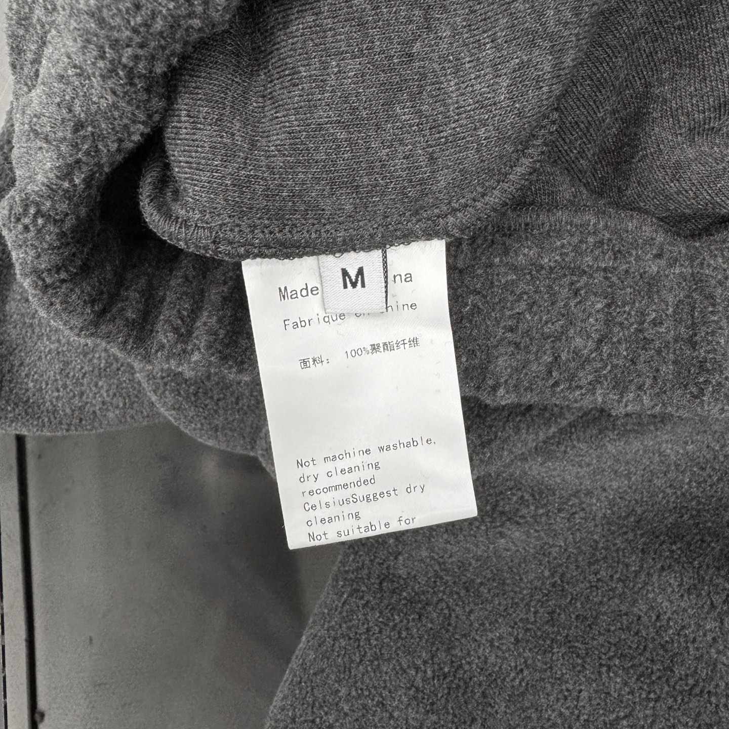 克罗心 ｜ 新款休闲裤，经典刺绣标，高密保暖摇粒绒面料，时尚休闲版型，男女同款，尺码sml