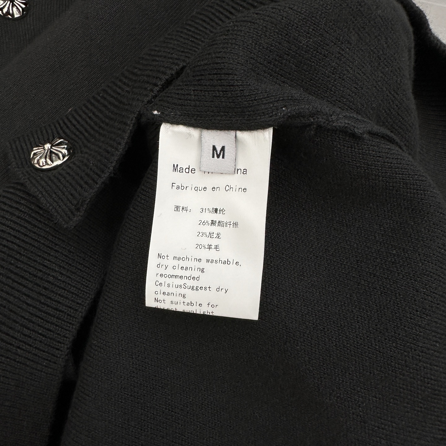 克罗心 ｜ 新款羊毛开衫，成衣手工刺绣十字标加手工钉扣工艺，羊毛混纺毛织开衫，男女同款，尺码sml