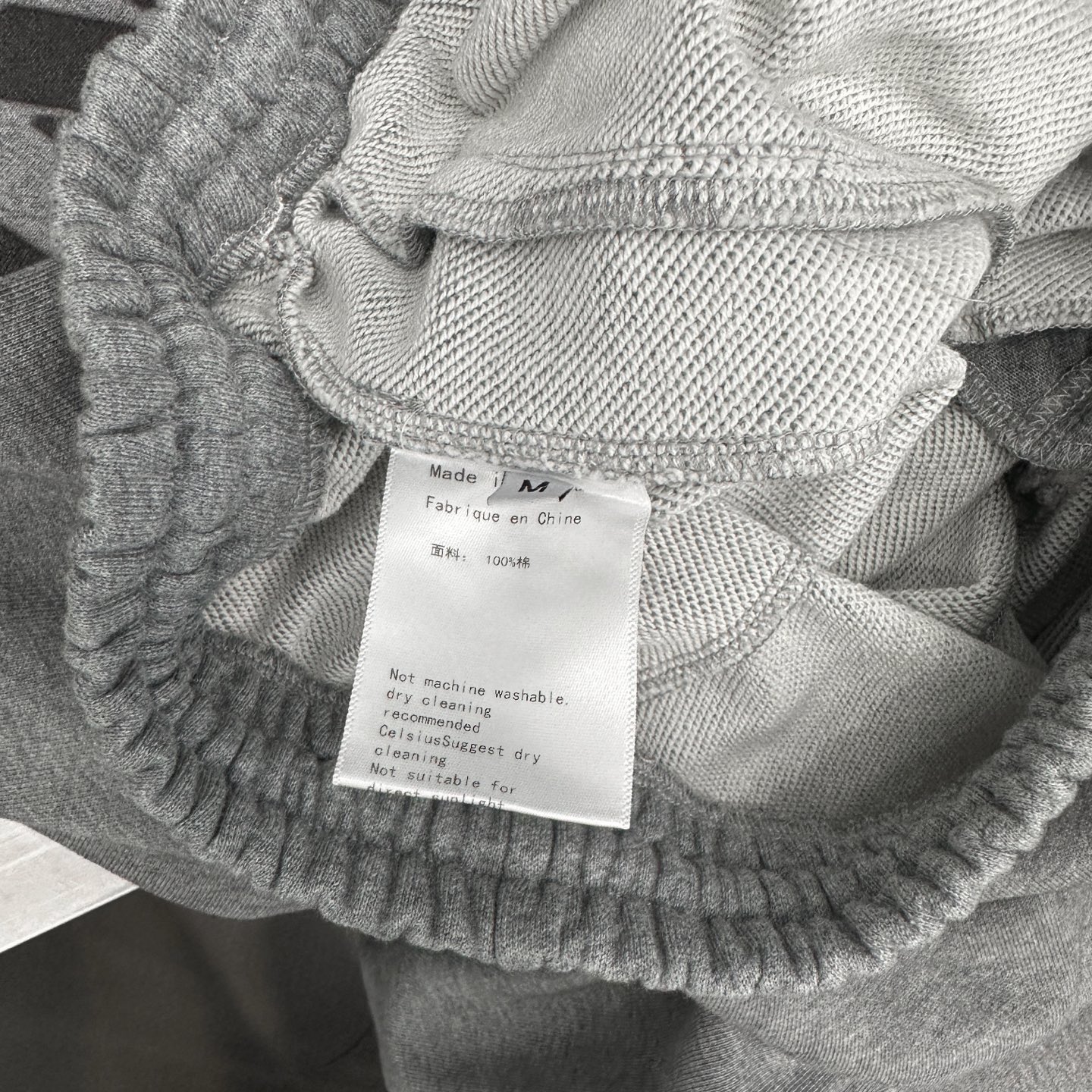 巴黎 ｜ 新款卫裤，成衣洗水喷色加数码直喷印花工艺，男女同款，尺码sml