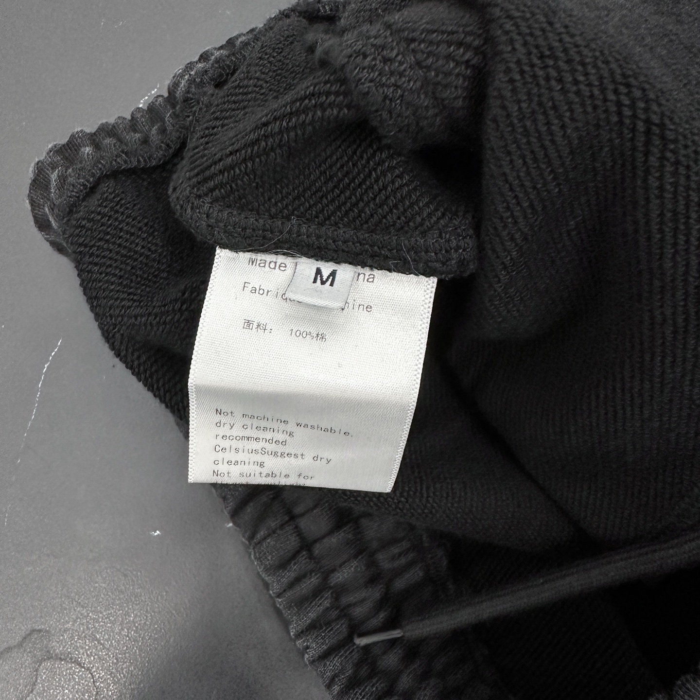 巴黎 ｜ 新款卫裤，成衣洗水喷色加数码直喷印花工艺，男女同款，尺码sml