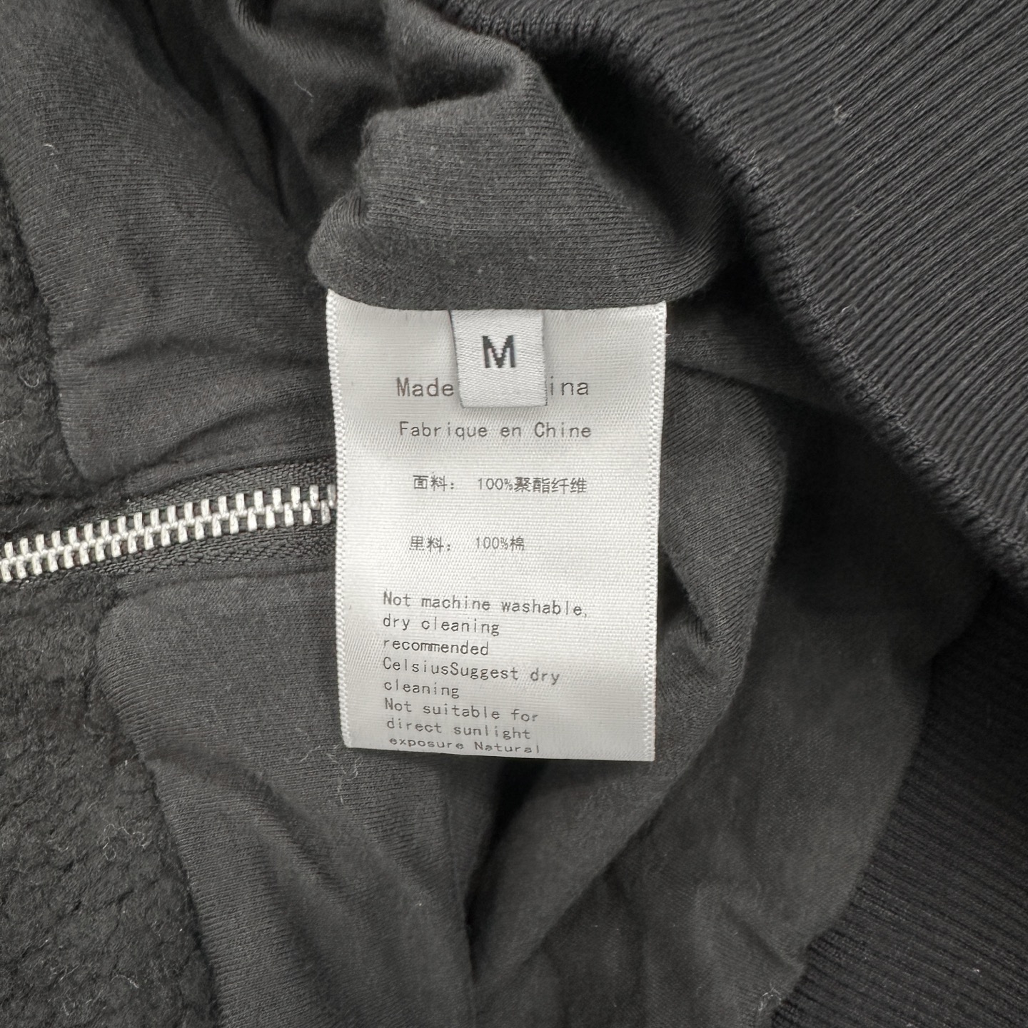 巴黎 ｜ 新款摇粒绒外套，经典刺绣标，高密加厚摇粒绒保暖面料，休闲时尚，尺码sml