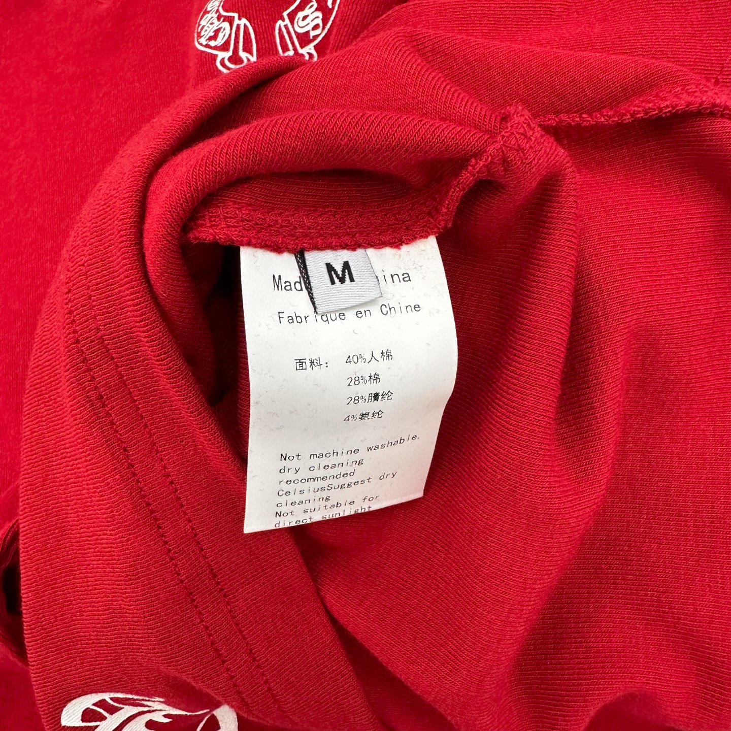 克罗心 ｜ 新款长袖打底，成衣洗水印花工艺，人棉混纺面料，休闲时尚，尺码sml