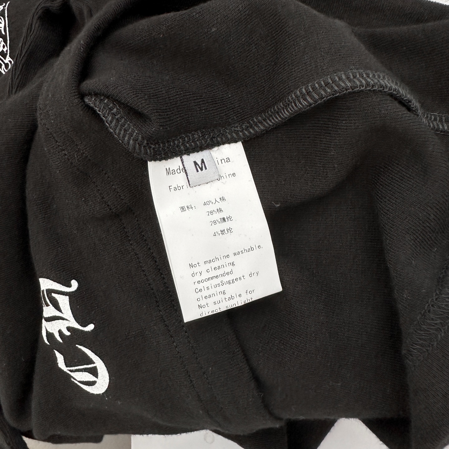 克罗心 ｜ 新款长袖打底，成衣洗水印花工艺，人棉混纺面料，休闲时尚，尺码sml