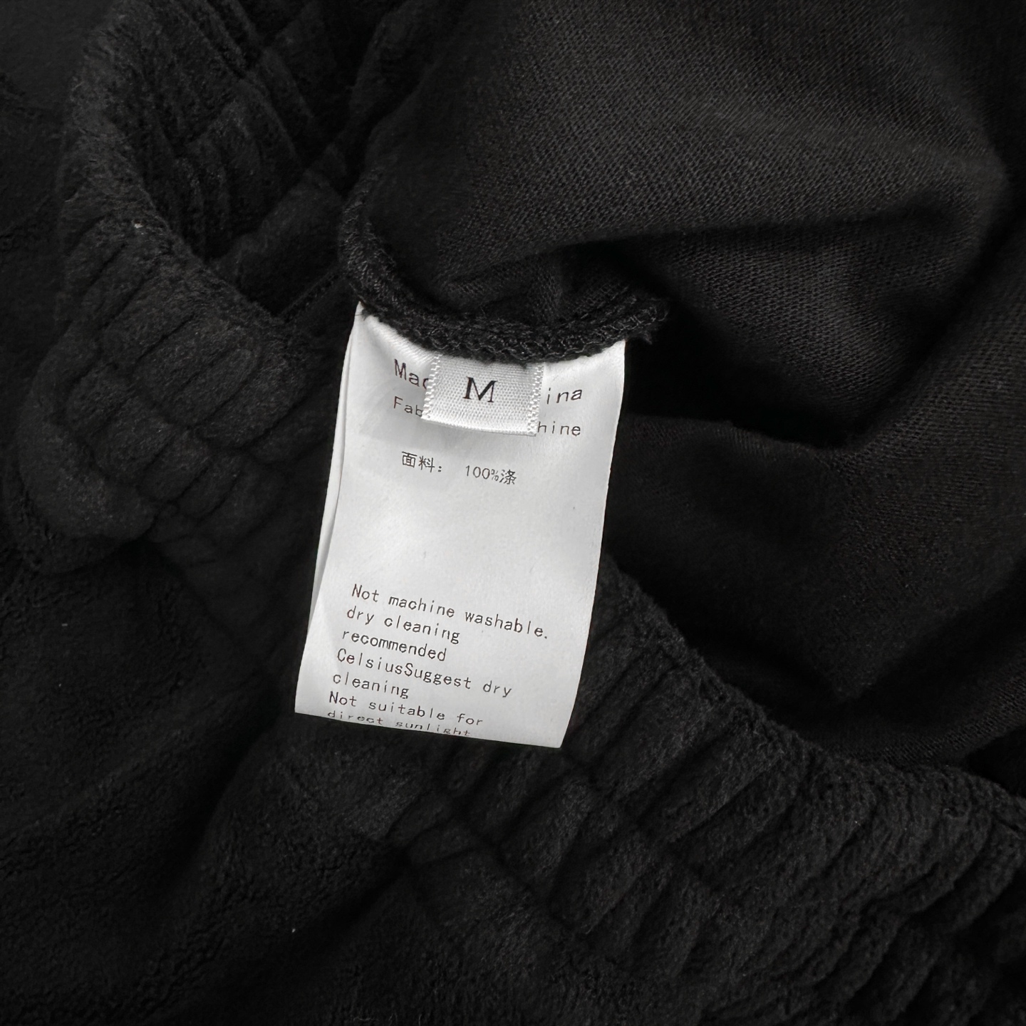 克罗心 ｜ 新款休闲裤，经典刺绣标，进口高密细绒保暖面料，休闲时尚，男女同款，尺码sml