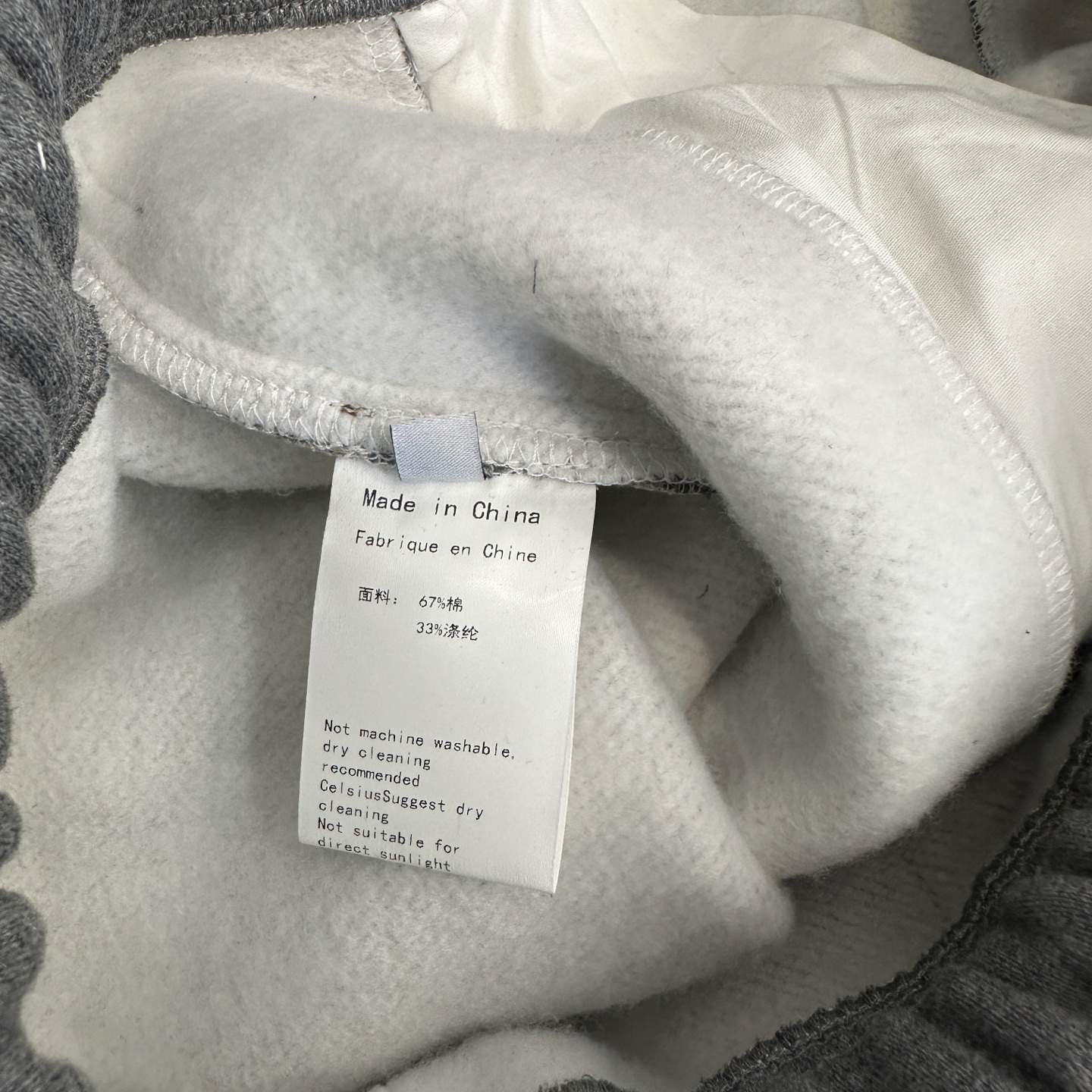 克罗心 ｜ 新款卫裤，经典硅胶闪粉印花标，全身烫钻工艺，休闲时尚，尺码sml