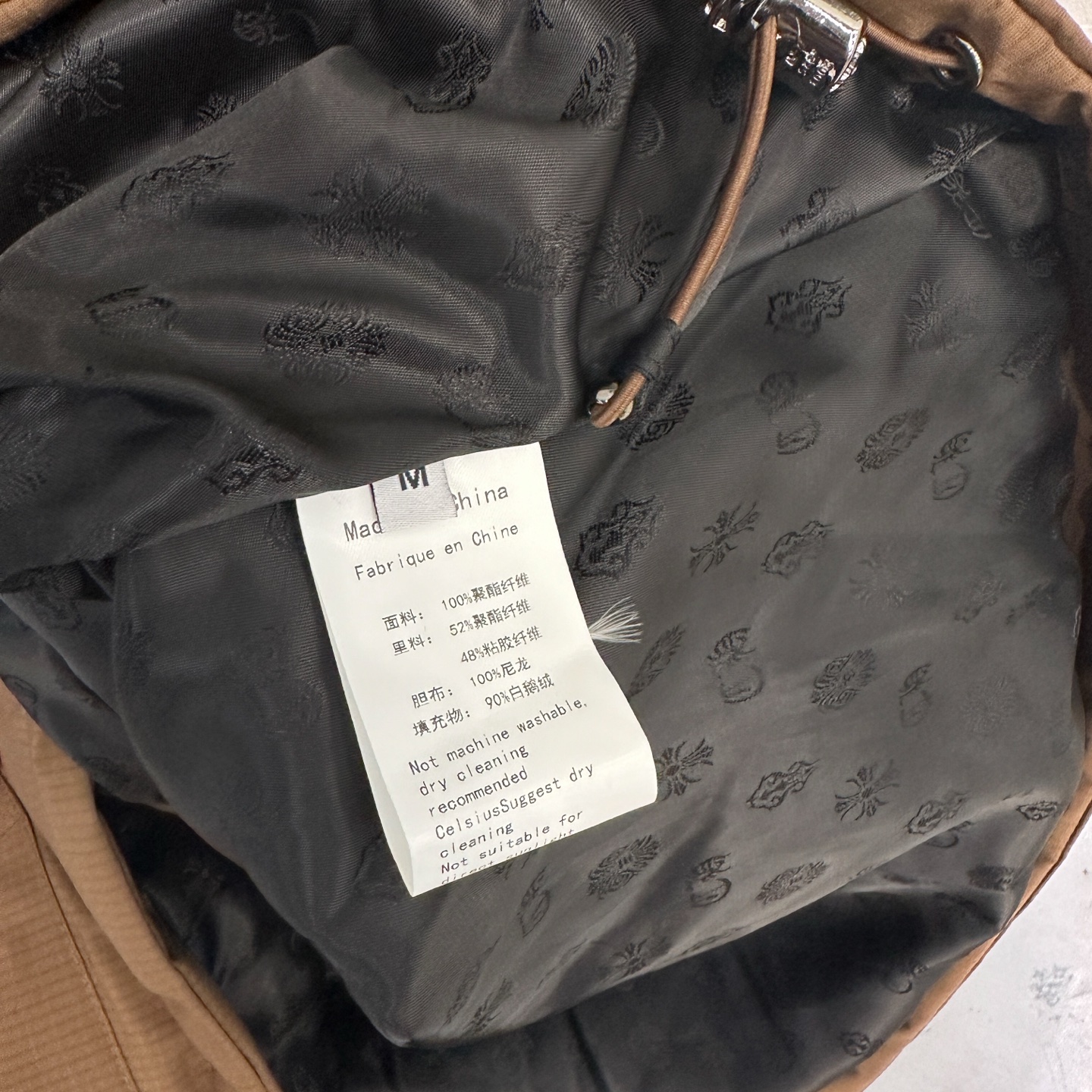 克罗心 ｜ 新款羽绒服，经典刺绣标，结构款90鹅绒填充，休闲时尚，男女同款，尺码sml